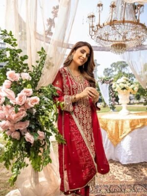 Chiffon Collection Replica