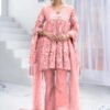 Wedding Net Master Replica